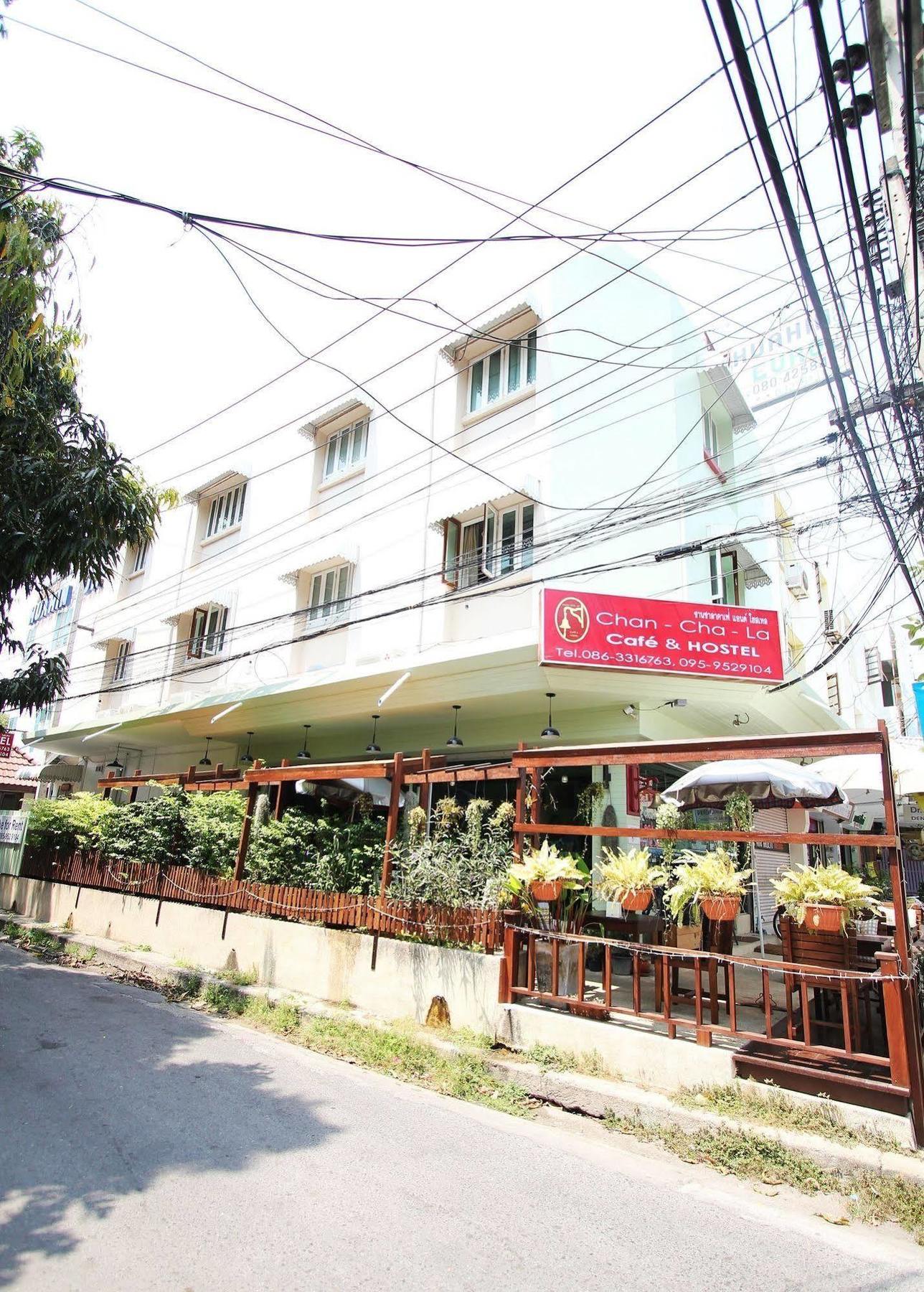 Chanchala Cafe & Hostel HHQ Extérieur photo